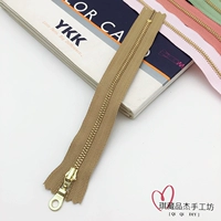 Желтый, 35см