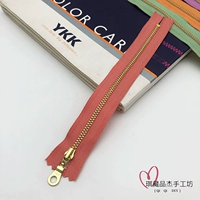 Арбуз красный 17 см