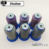 Фиолетовый 60 вентилятор длинного волокна 6 каждый 1