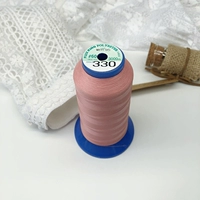 Розовый 60 фанат Чант Волокно [330]