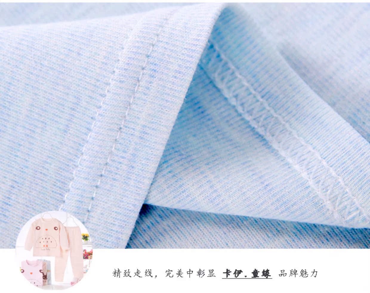 18 thanh niên nam nữ mới quần cotton mùa thu phù hợp với màu cotton trẻ em đồ lót trẻ em nhỏ trẻ em lớn mùa xuân và đồ ngủ mùa thu quần áo trẻ sơ sinh