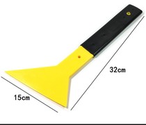 Film tool front gear rear gear long handle large scraper large scraper plastic water Squeeze