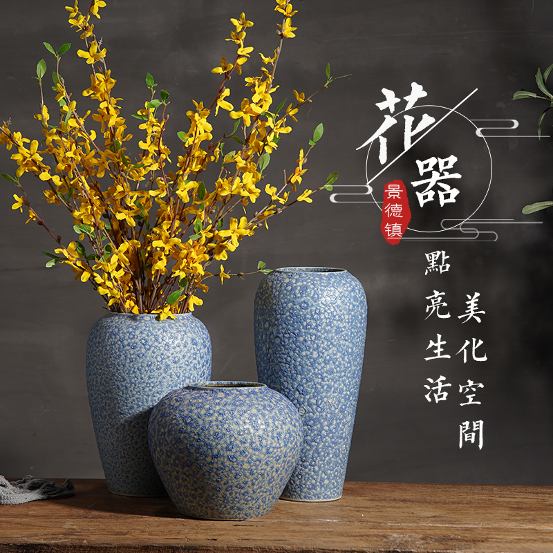 Jingdezhen ceramic retro rough earthenware pot dry flower decoration hydroponic vase flower pot living room bedroom flower arrangement
