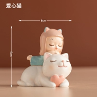 Люблю кошачью девушку