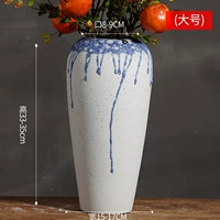 Yanyu (большой) (большой)