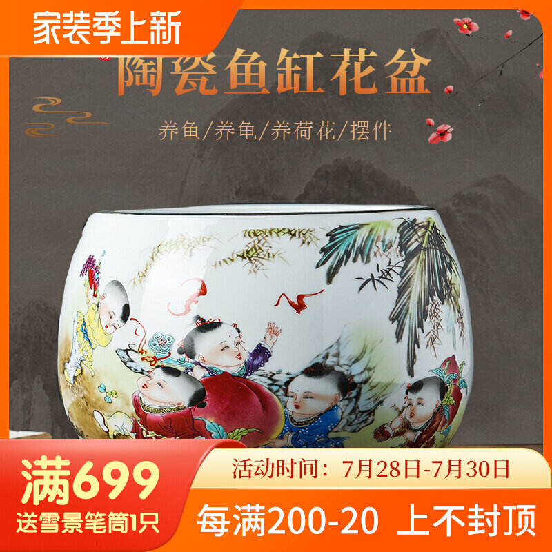 Jingdezhen Ceramic polyppot basin Chinese home Residence Ornament Living Room Genguan Desktop TV Cabinet Bogu Shelf Hospitality and Finance