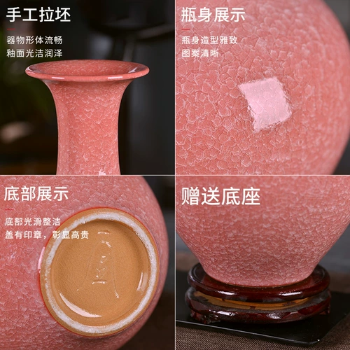 Jingdezhen в китайском стиле ювелирные ювелирные украшения фарфоровые украшения