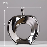 Серебряный защитный амулет