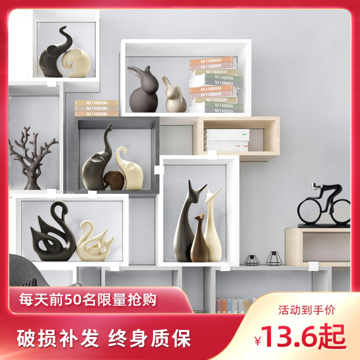 Nordic simple modern ornaments home accessories living room TV wine cabinet decoration room office desktop housewarming gifts