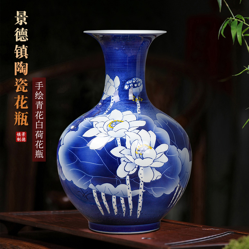 Jingdezhen Ceramics Chinese Style Hand Painted Green Flowers White Lotus Flowers Bottle Pendulum living room flower arrangement Desktop wine cabinet Xuanguan Bogu shelf