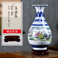 Yuhuchun+вращающаяся основание