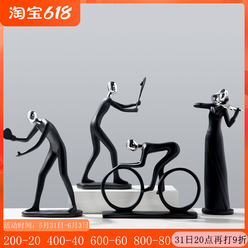 Resin Pendulum Decoration Home Decoration Pint Nordic Modern Creative Gift Living Room Office TV Cabinet Wine Cabinet Craft Gift Hem Accessories