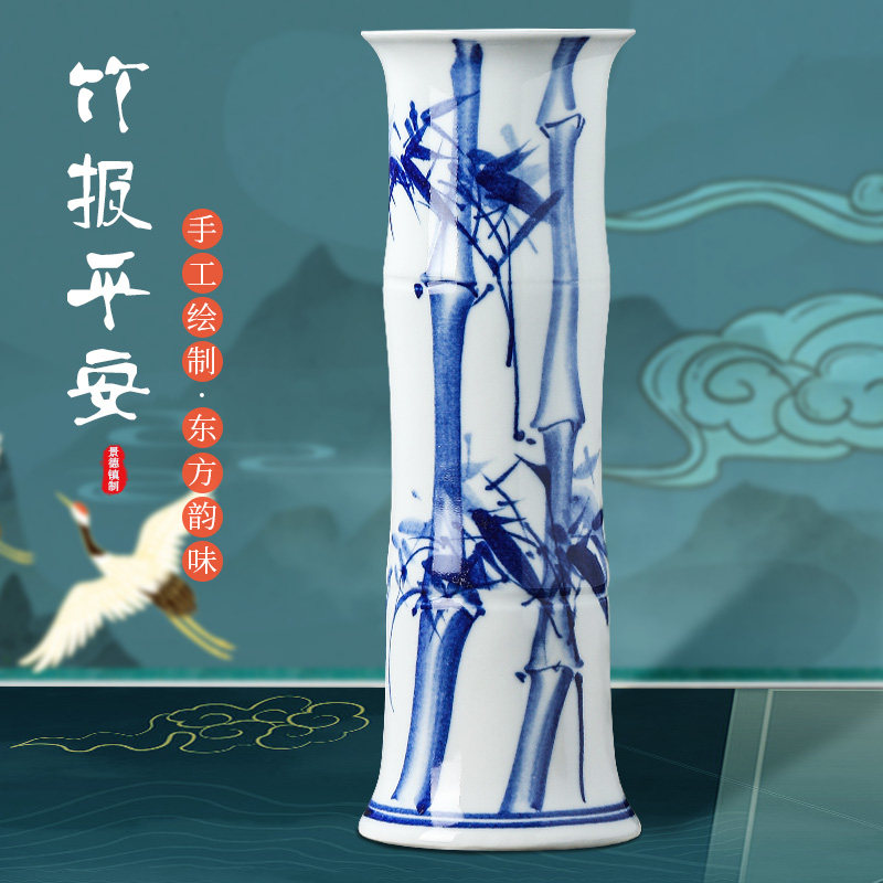 Jingdezhen Ceramic Bamboo Tube Vase Ornament Living Room Water Culture Flower Arrangement Desktop Entrance Bogu Frame Home Decoration
