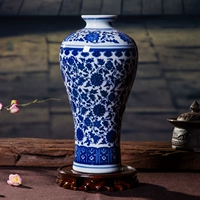 Сливовая бутылка