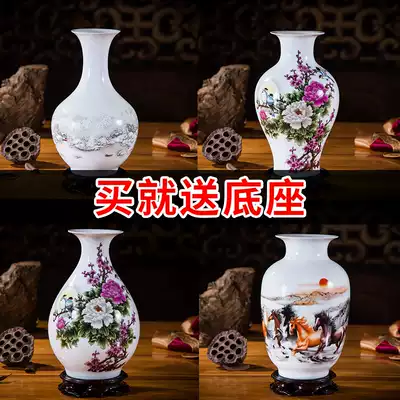 Jingdezhen ceramic ornaments home decorations living room wine cabinet TV cabinet flower arrangement Chinese craft gift decoration vase porcelain