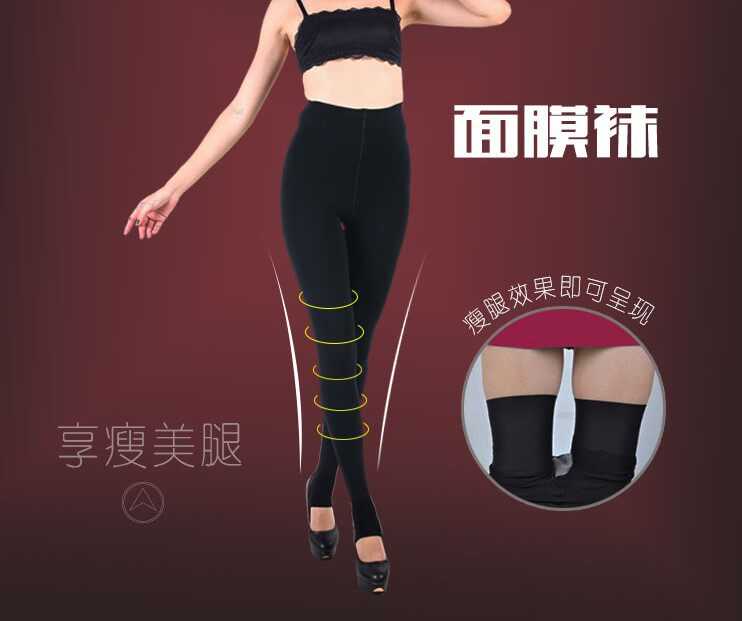 body amincissant sexy en nylon - Ref 671074 Image 13