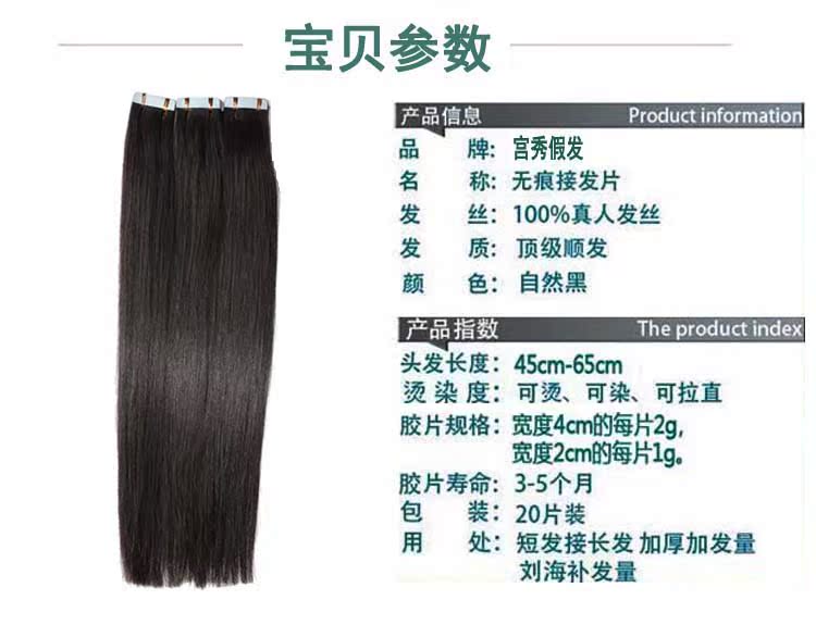 Tête mannequin - Ref 279855 Image 7