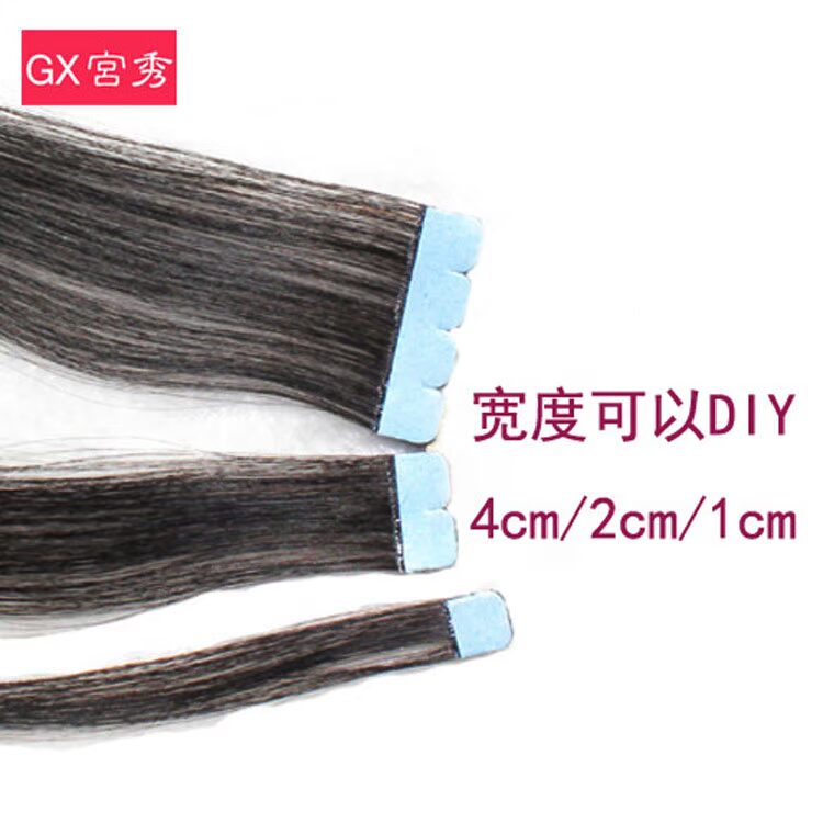 Extension cheveux - Ref 222944 Image 12