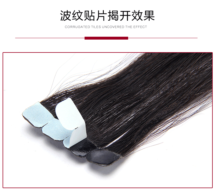 Extension cheveux - Ref 222944 Image 9