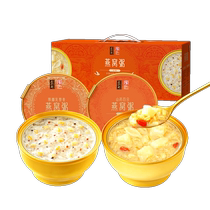 Wufangzhai birds nest porridge yam and lily thick coconut milk quinoa convenient nutrition multi-grain low-fat and satiating xylitol