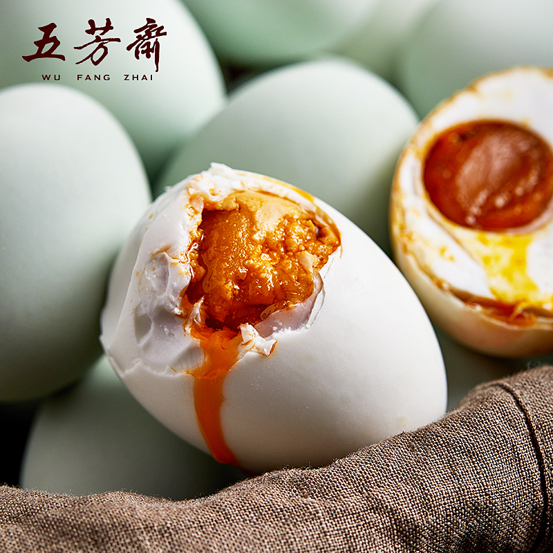 Full and reduced (membership exclusive to 199-120) Five aromas of fasting and salty duck egg flow oil salted eggs 60g * 8 salted egg yolks
