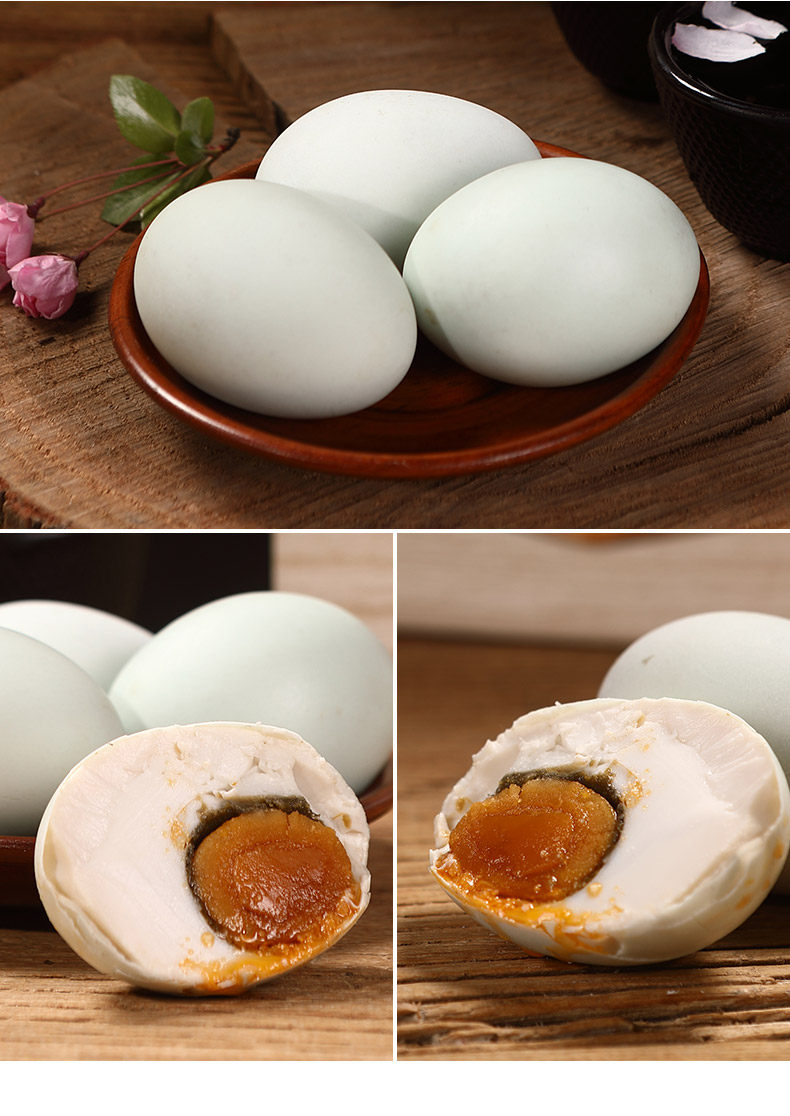 五芳斋咸蛋黄咸鸭蛋礼盒装 18只装咸鸭蛋礼盒 60g*18只 营养出油