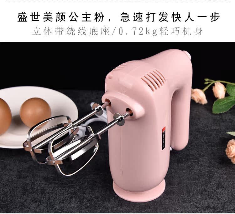 máy đánh trứng mini của nhật Máy đánh trứng điện Hauswirt / Hain HM316 tại nhà máy trộn mini cầm tay - Máy trộn điện máy trộn công nghiệp