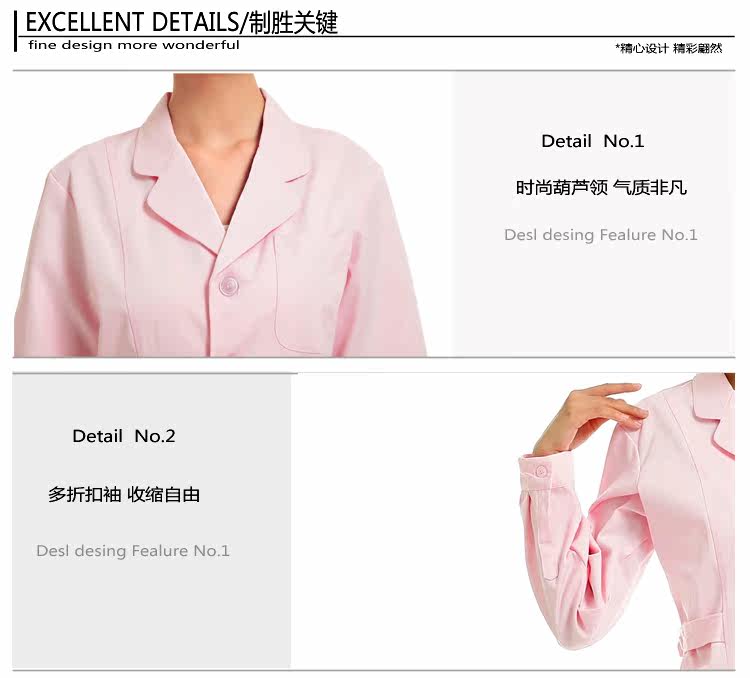 Tenue infirmière - Ref 1862331 Image 46