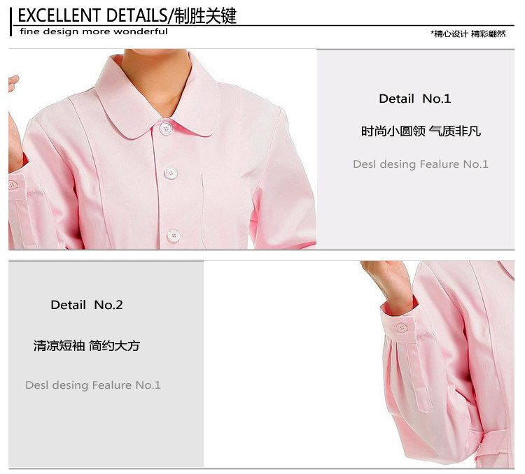 Tenue infirmière - Ref 1862331 Image 45