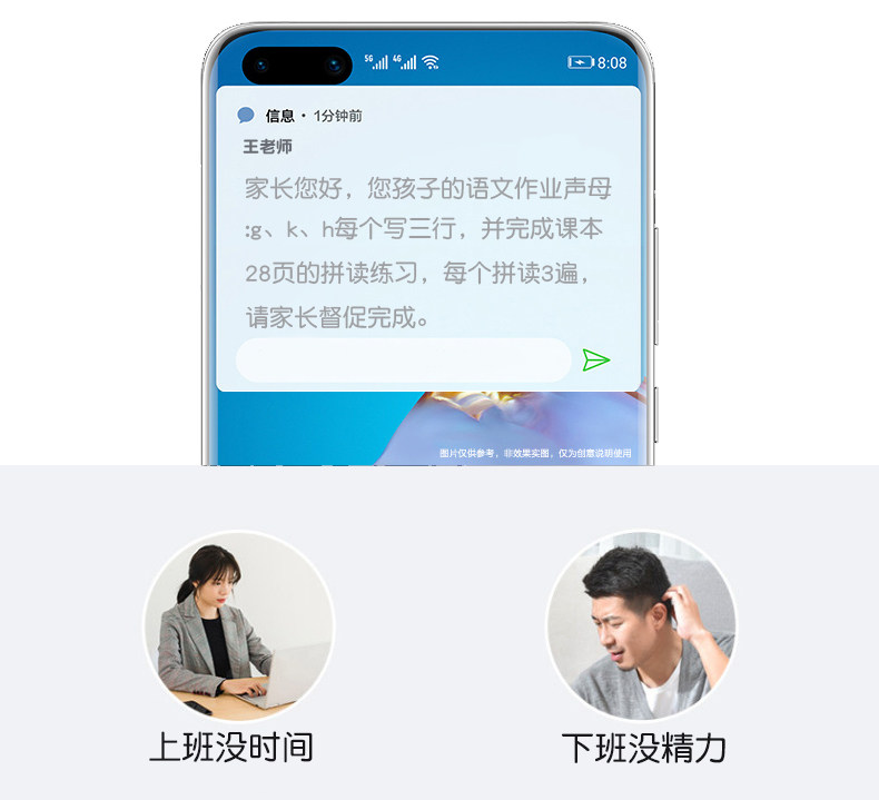 Детские обучающие компьютеры, электронные плакаты 汉语拼音字母表一年级学拼音拼读训练神器同步教材有声发声学习机 Play the world