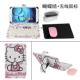 Millet phẳng nắp bảo vệ 7,9 inch mét pad1 bàn phím Millet Trường hợp tablet 2 Trường hợp - Phụ kiện máy tính bảng