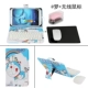 Millet phẳng nắp bảo vệ 7,9 inch mét pad1 bàn phím Millet Trường hợp tablet 2 Trường hợp - Phụ kiện máy tính bảng