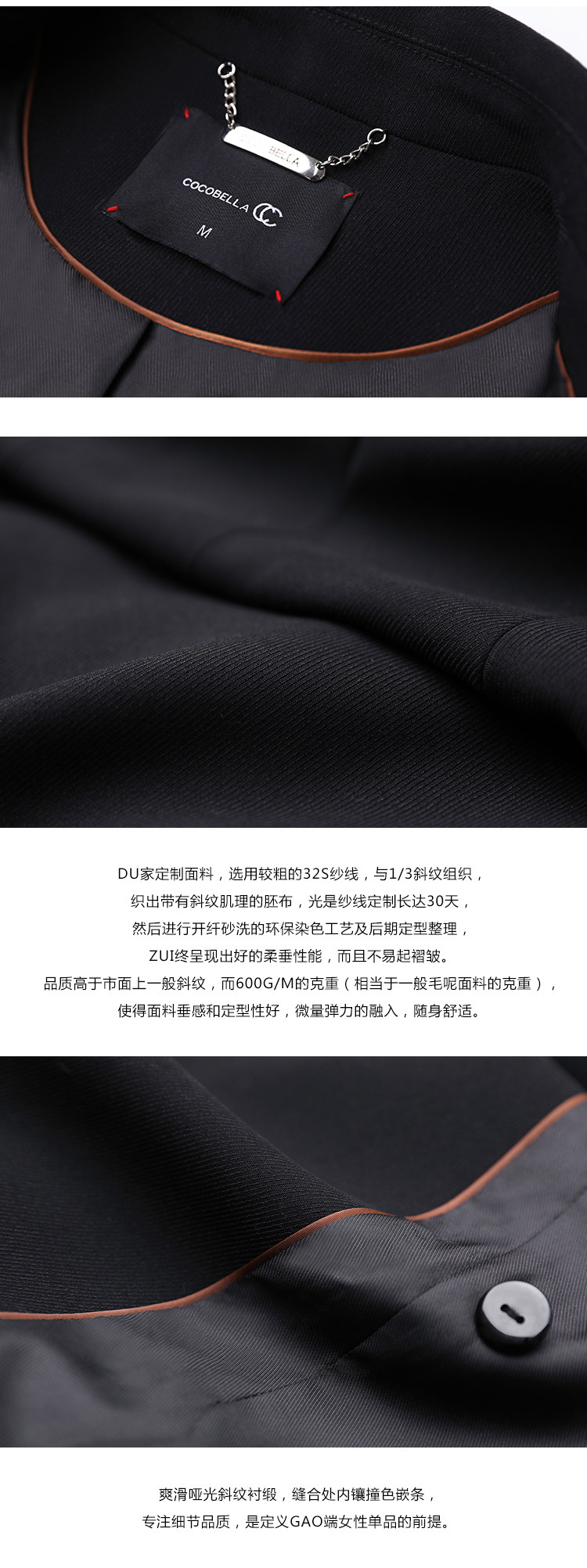 Veste pour femme COCO BELLA en Polyester - Ref 3217927 Image 18