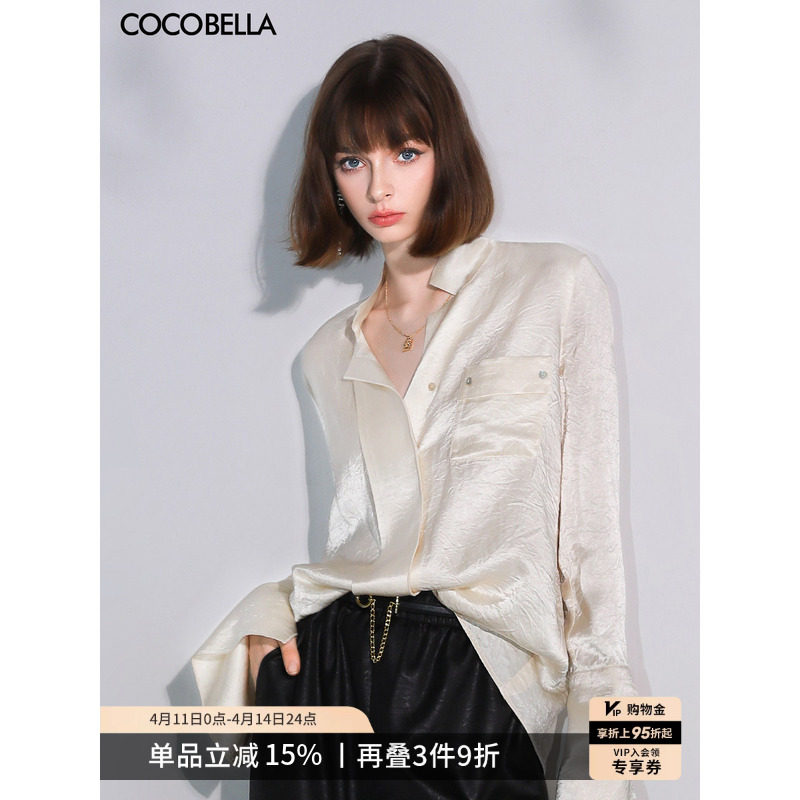 COCOBELLA [100%酢酸] シルキープリーツ加工シャツ、滑らかなドレープ、ホースシュースリーブブラウス SR7011