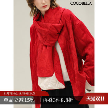 Multi-style chinese style quilted rayon cotton clothes Multi-style chinese style quilted rayon cotton clothes