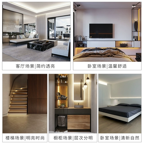 开尔 Светодиодная светодиодная лента, красочная потолочная супер яркая лампа для гостиной