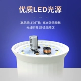 开尔 Супер яркий светильник, светодиодная энергосберегающая лампа, лампочка, подводная хрустальная люстра для гостиной, с винтовым цоколем