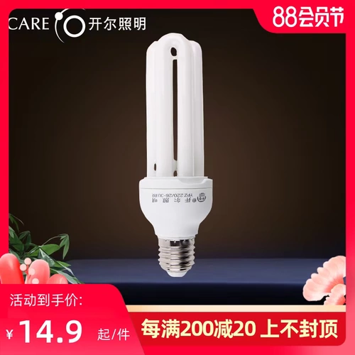 开尔 Энергосберегающая лампа, спиральная линейная лампа, лампочка, светильник, с винтовым цоколем, 13W, 26W, высокая мощность