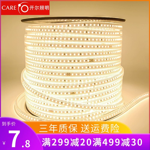 开尔 Светодиодная светодиодная лента, красочная потолочная супер яркая лампа для гостиной