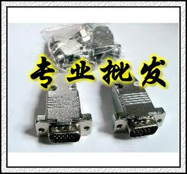 VGA welding head VGA 15 welding head with VGA iron shell and special selling