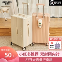 Вместительный и большой прочный чемодан на колесиках