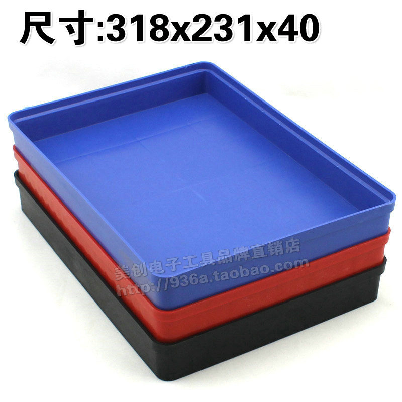 High-quality anti-static pallet Anti-static square tray Rotating box Rotating box Rotating turntable Material tray Material box square tray