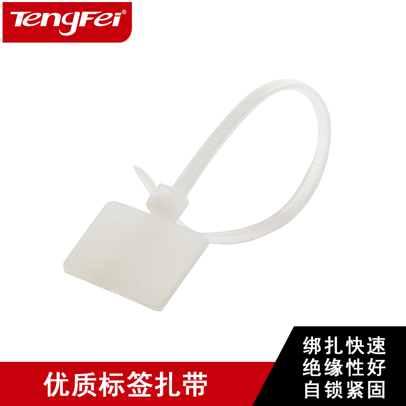 Net route Label signage Ribbon Cable cord Ribbon Cable Containing wire Mark Bunch with 100 roots