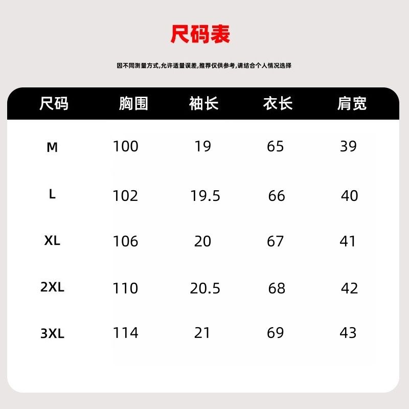O1CN01rlMcHk1vdMmMlE3iI_!!1909106195.jpg