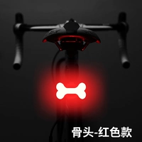 【Красный свет】 костный хвостовой свет