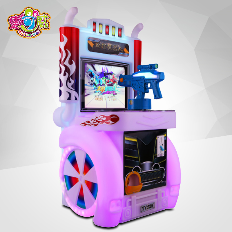 Scoway car mobilization children's game console small parent-child puzzle coin-operated drum king racing machine shooting machine