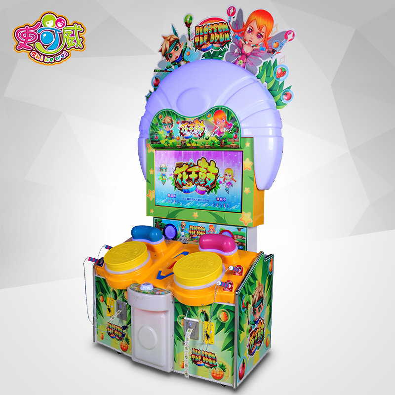 Shi Kewei spends thousands of drums double drumming simulation game machine children's large-scale coin-operated video game city out of the lottery machine