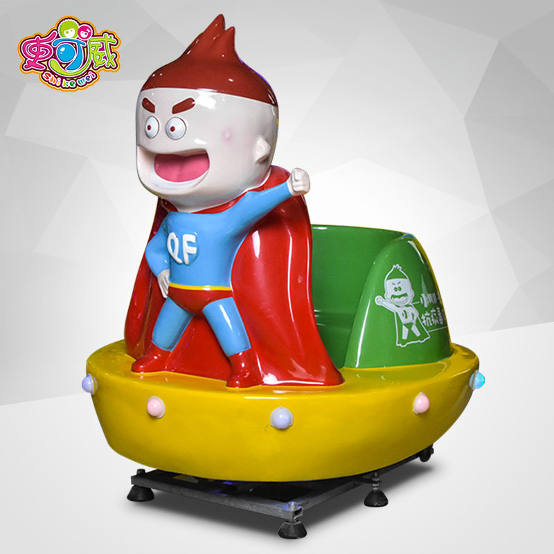 Shi Weiwei's new supermarket door Commercial children coin toddler shakes toddler kid electric swing kinking car