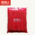 Nam Cực bông denim net đơn giản bông đỏ lắp tấm công chúa phong cách ba mảnh giường 1.8m - Bộ đồ giường bốn mảnh