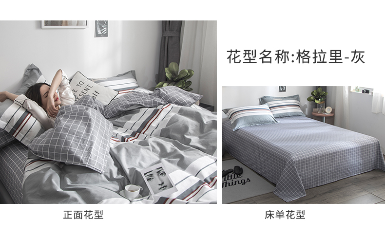 Nam Cực đơn giản bông denim nam 1,5 m giường 1.8m mùa đông bông ba mảnh vải quilt - Bộ đồ giường bốn mảnh chăn ra gối nệm cao cấp